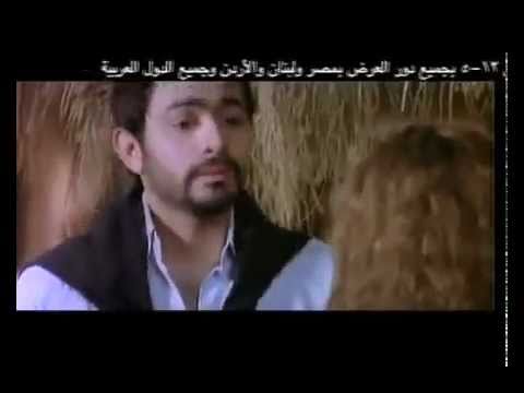 فيلم نور عينى
