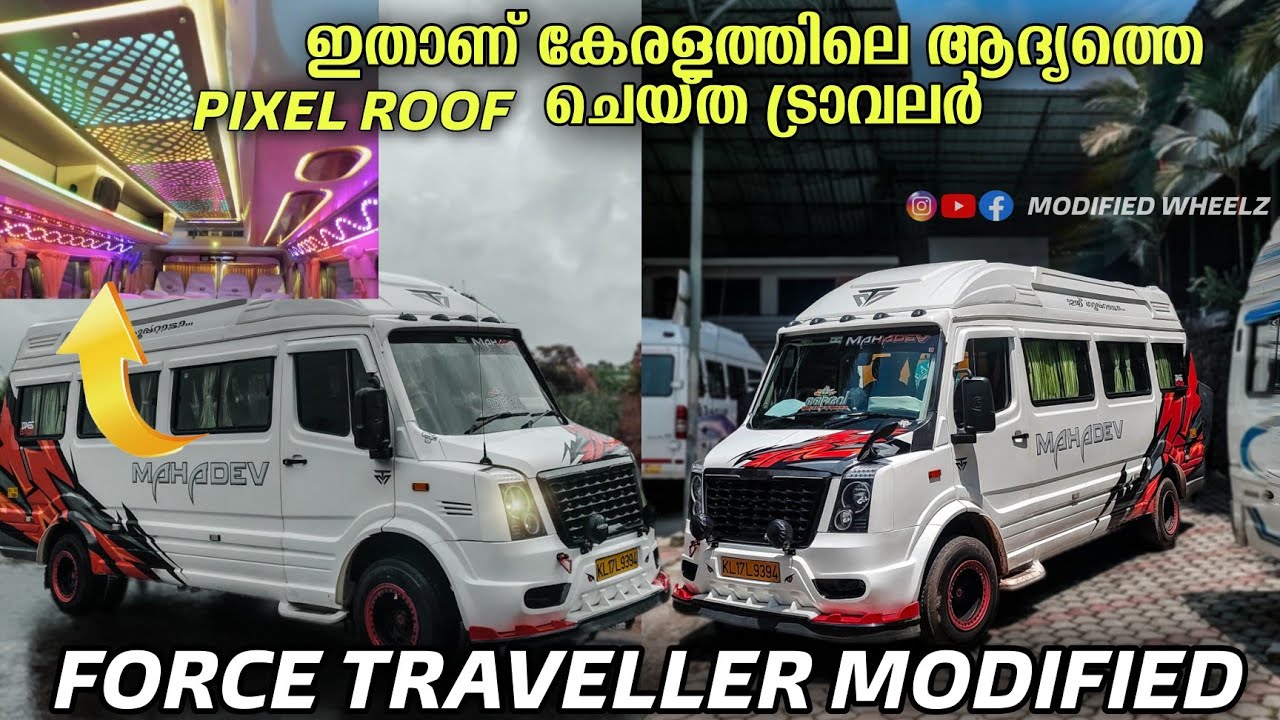 force-traveller-modified-kerala-s-first-pixel-roof-traveller