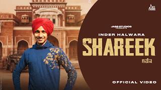 Shareek Inder Halwara | New Punjabi Song 2026 | Jass Studios