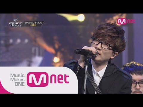 (+) 서태지(SEOTAIJI) -  Christmalo.win(1)