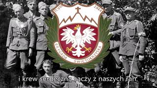 Download Lagu Bij Bolszewika - Polish Patriotic Song MP3