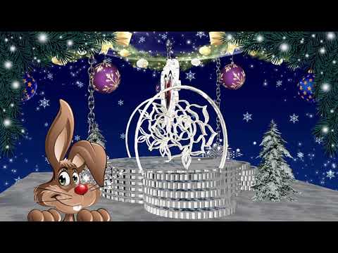 С Новым Годом!!!!