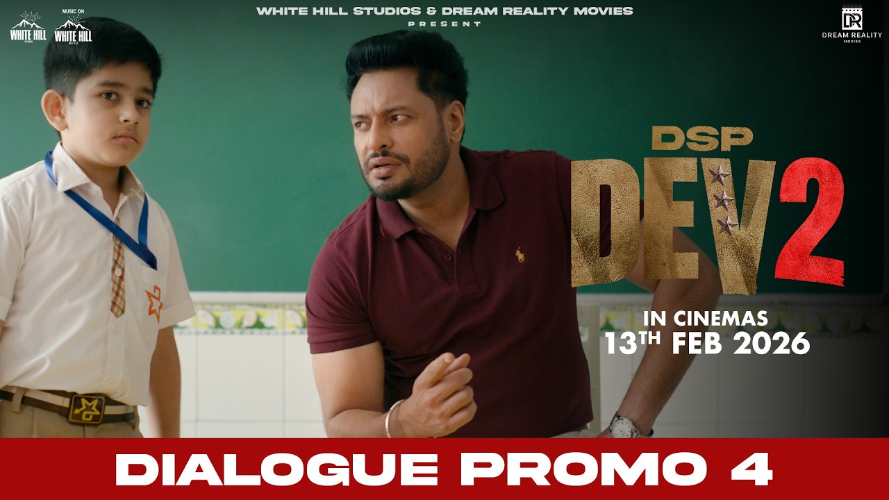 Mere Naal Deal Karda 🤣 | DSP Dev 2 | Dialogue Promo 4 | New Punjabi Film 2026