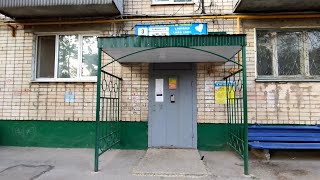 видео: ⚫Ранний лифт «СамЛЗ»! Лифт (Самарканд-1973 г.в); город Тольятти; б-р Ленина 10, подъезд 3 | 1р-447с картинка: ⚫Ранний лифт «СамЛЗ»! Лифт (Самарканд-1973 г.в); город Тольятти; б-р Ленина 10, подъезд 3 | 1р-447с