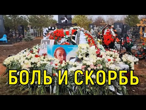 Где похоронят кузнецова