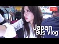 Japan Bus Vlog - In a crowded bus
