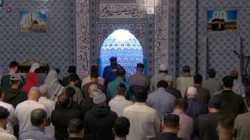 تلاوة من سورة المؤمنون بمقام الكرد