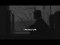 اشعر بخوف مدري Subscribe Like اشعر بخوف مدري Subscribe Like