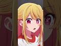 アイドルの寝起きドッキリはヤラセなん！？【推しの子】 #oshinoko