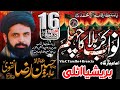 Majlis e chehlum Imam Hussain as Brescia 2025 Molana Syed Hussain Raza Naqvi shb