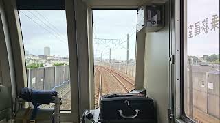 [全区間前面展望] 東葉高速鉄道線 各駅停車 西船橋行き 東葉勝田台～終点西船橋間 [東葉勝田台駅始発]