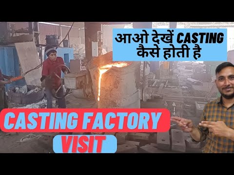 Casting Factory