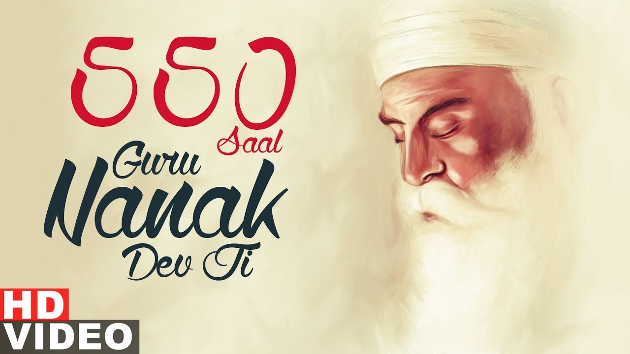 550 Saal Guru Nanak Dev Ji Naal | Parkash Purab | Speed Records ...