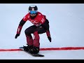 One Month Countdown To 2026 Winter Olympics Begins 