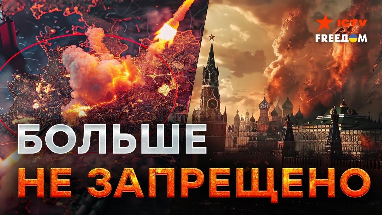 ⚡️НОВОСТИ | В КРЫМУ ЗАРЕЗАЛИ ВОЕННЫХ | АТАКА НА КРЫМСКИЙ МОСТ | США РАЗРЕШИЛИ УКРАИНЕ БИТЬ ПО РОССИИ