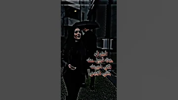 معلقني فيك وناسيني ستوريات انستا حزينه بدون حقوق اغاني عراقيه ستوريات انستا ستوريات انستا حزينه 