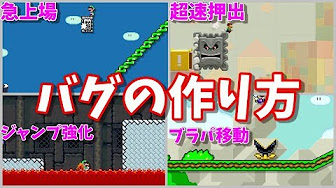 Nan Nan Back Undefined Skip Navigation Search Search Sign In Undefined Home Home Explore Explore Subscriptions Subscriptions Library Library History History Play All マリオメーカー２ 502 Videos 73 7 Views Updated 3 Days Ago Show More