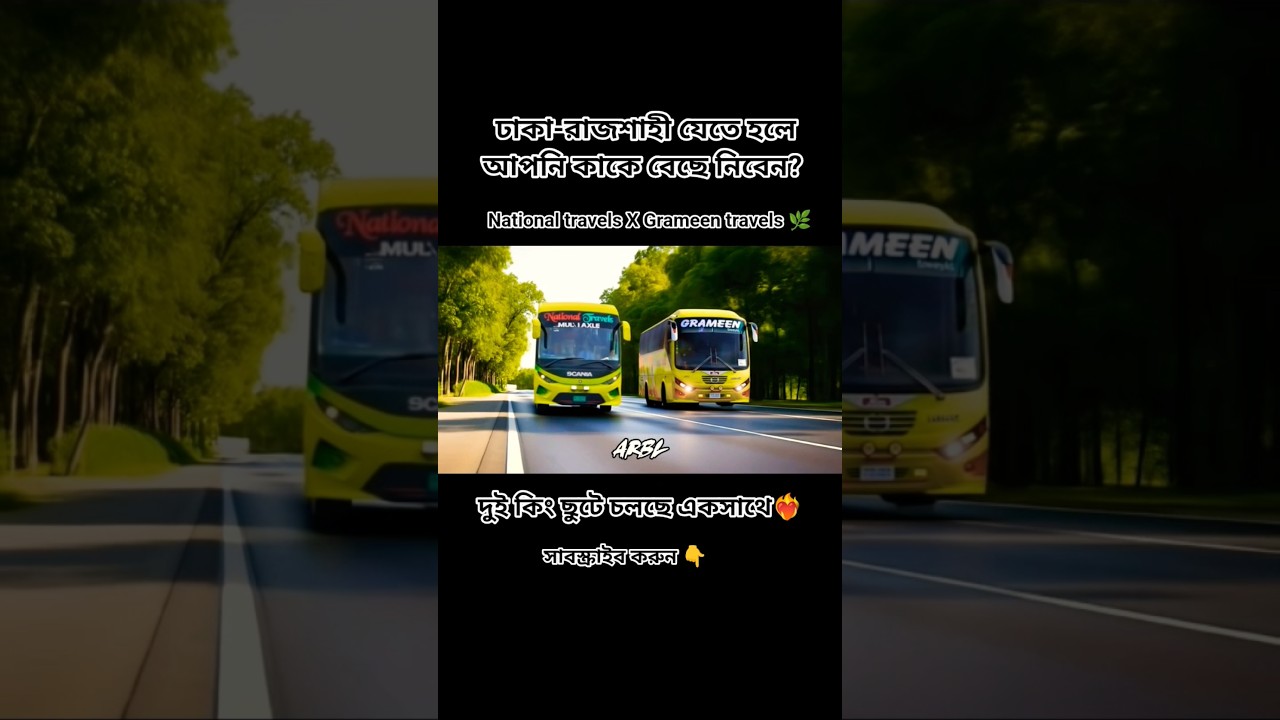 National travels X Grameen travels 🌿❤️‍🔥