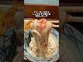 すごく美味しいのに見逃してた…😅丸亀製麺 ジョブチューンで満場一致合格の鬼おろし豚しゃぶぶっかけうどん/冷やし明太クリームうどん #丸亀製麺 #ジョブチューン #満場一致合格 #うどん #udon