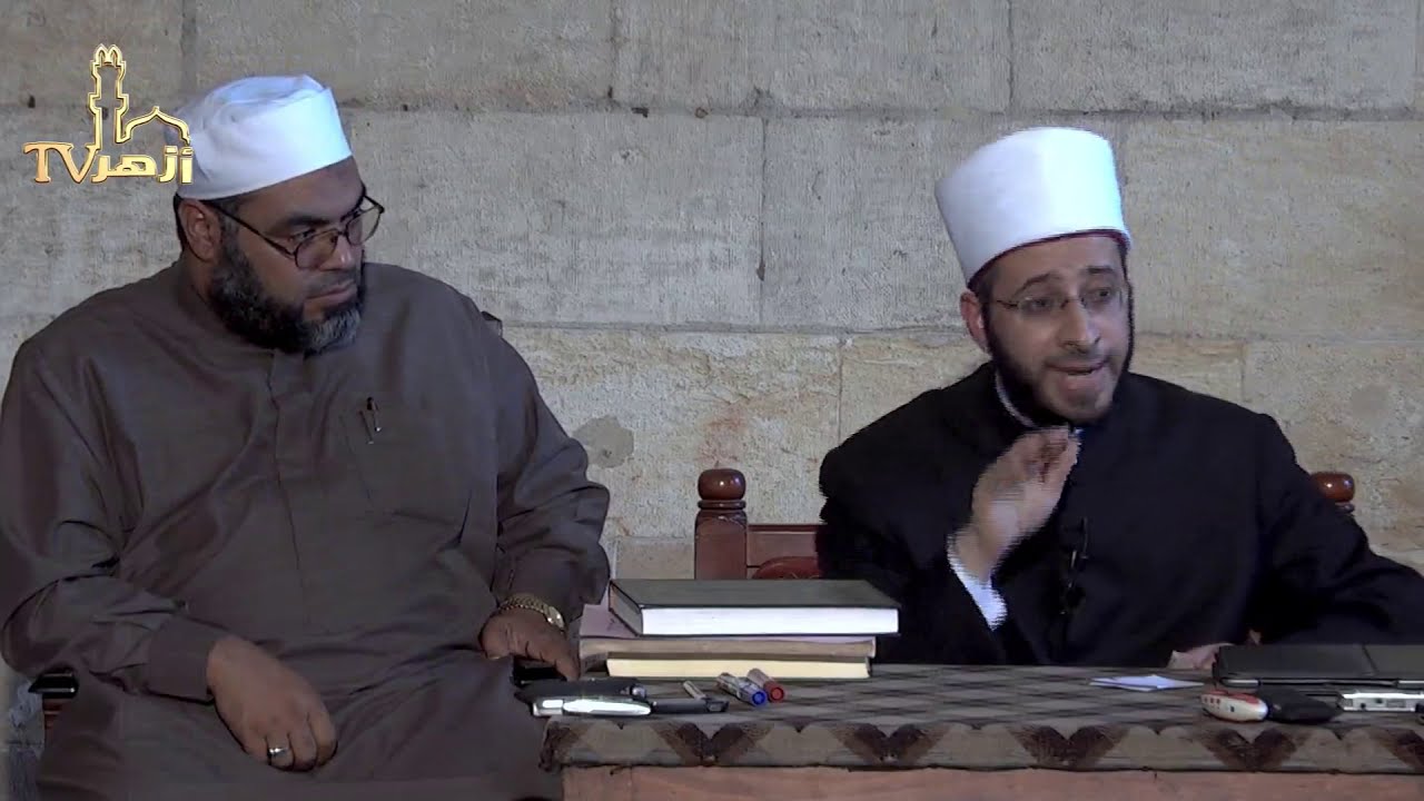 لقطة العجلان3 ترجمة الإمام الزركشي د أسامة السيد الأزهري