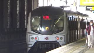 【稀有】MTR 東鐵線 MLR-Train (E98/E63) 駛入及駛離沙田站四台