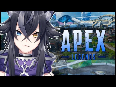 【 Apex Legends 】今日も今日とてランクの民【 VTuber /蒼月ケイト】