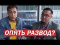 ОБМАН НА ТЕНДЕРЫ\НУРЛАН БАЙДИЛЬДА\ТРАНСФОРМАТОР