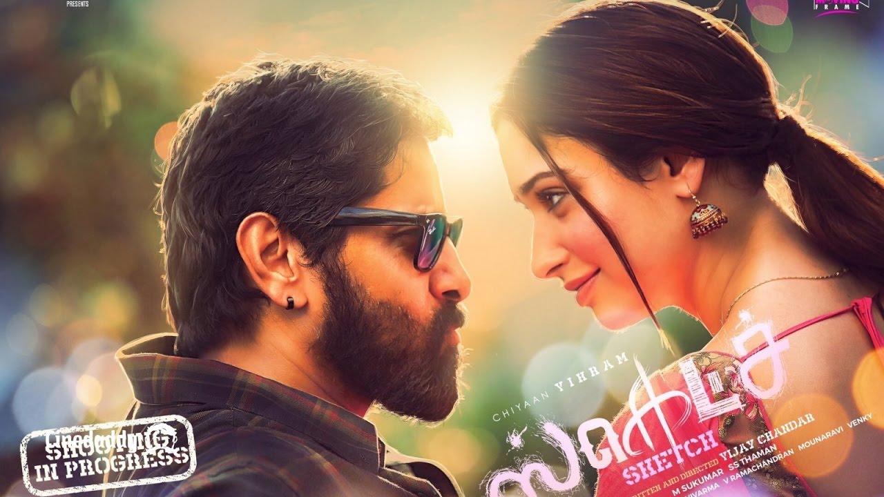 Vikram's Sketch Movie First Look Posters