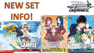 Weiss Schwarz Dengeki Bunko 1carton 分 Trial Deck Dengeki Bunko Schwarz Side | Products | Weiß Schwarz