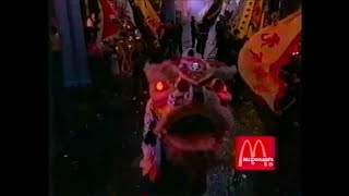 CBS Primetime Commercials 01-07-1988 | WSEE Erie, PA