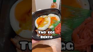 Japanese Egg and Pork Belly Bento #japan #japanesefood