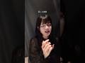 『#きみが死ぬまで恋をしたい 』を通して「エテルネル」愛していただきありがとうございました🌼*・ #sajounohana