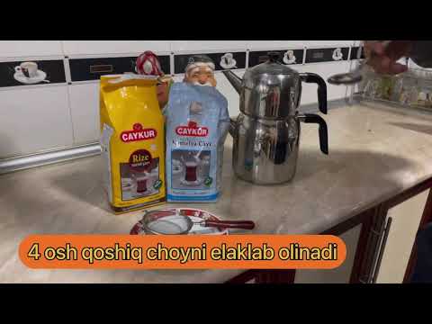 Video: Turk Choyini Qanday Pishirish Kerak