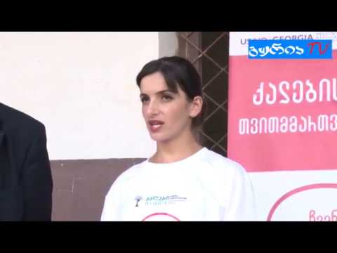 გურიის ახალი ამბები – ქალების ხმა თვითმმართველობაში – შეხვედრა ნასაკირალში