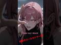 【ラップ】地獄のコールセンター/YUICA-FAKE-3(official music video) #fake3 #anime