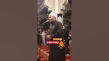 ما أنزلنا عليك القرآن لتشقى | سورة طه #سورة_طه #القرآن_الكريم #اكسبلور #المصحف #تدبر_القرآن #quran