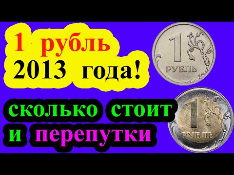 Video: Najneobvyklejšie práce roku 2013