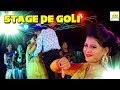 Guddu pandeyhk   s      bhojpuri item song 2018  alka music official