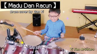 Download Lagu 【Madu Dan Racun】Drum cover by Gan Yi|Yi Tien Brothers |颜羽架子鼓演译|羽田兄弟 MP3 Download Lagu 【Madu Dan Racun】Drum cover by Gan Yi|Yi Tien Brothers |颜羽架子鼓演译|羽田兄弟 MP3