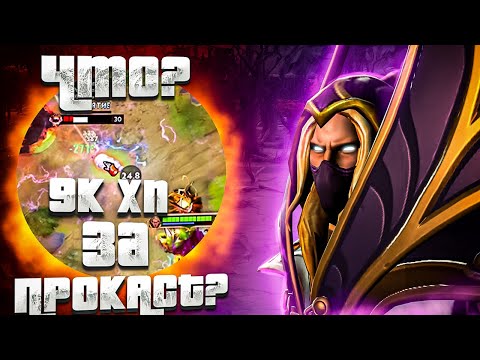 ЭТИ ПРОКАСТЫ ОБЯЗАН ЗНАТЬ КАЖДЫЙ ИНВОКЕРПЛЕЕР В ПАТЧЕ 7.34B! Dota2 Invoker 7.34/Гайд на Инвокера