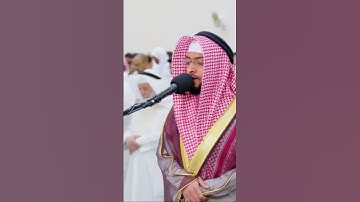 من سورة الانعام الشيخ أحمد النفيس
