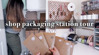 packaging station tour, organizing my packing closet, ecofriendly shipping for small business