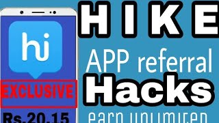 Hike app referral hack earn unlimited money (Tricks Area exclusive) screenshot 2