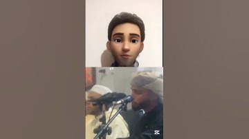احسن تلاوه للقارئ الجزائري عبد العزيز سحيم #اكسبلور #راحة_نفسية #دويتو #duet #ترند #تيك_توك