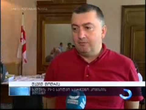 საუბნო საარჩევნო კომისიებს ბიულეტენები და სხვა აუცილებელი დოკუმენტაცია დაურიგდებათ