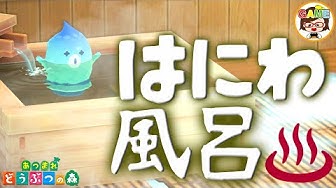 はにわ Youtube