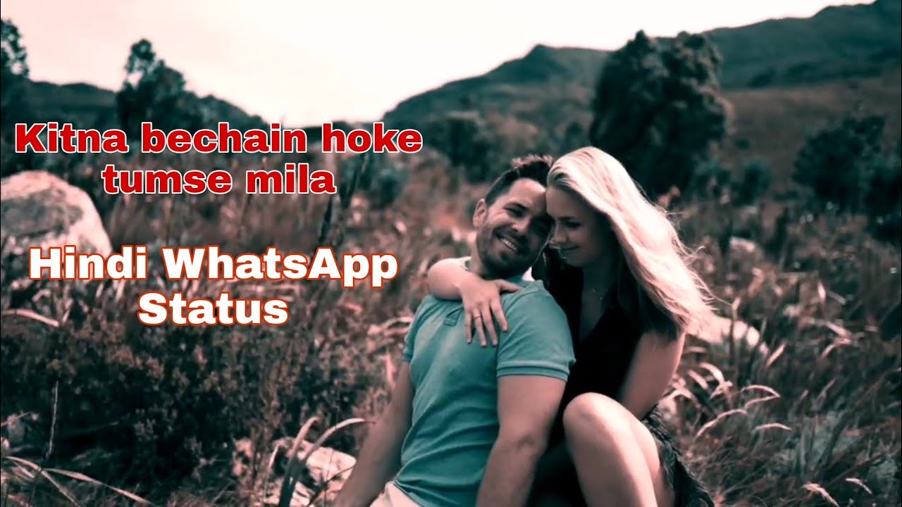 Kitna Bechain Hoke Song WhatsApp Status|Hindi New WhatsApp Status|Hindi Romantic Status Reels video|