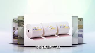 The Story of PaperOne™