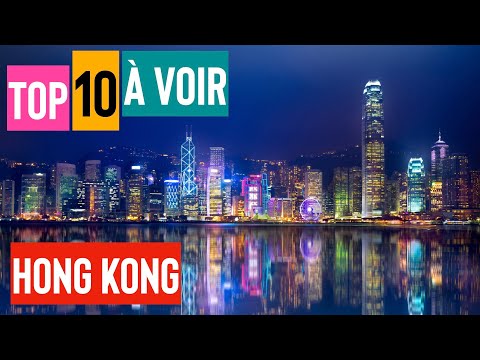 Vidéo: Top 10 des endroits incontournables à Hong Kong