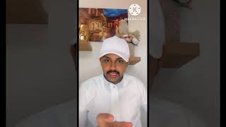 الراقي الشرعي مطاعن ال شيبه والجن 😱🔞